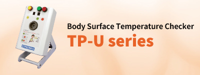 Body Surface Temperature Checker