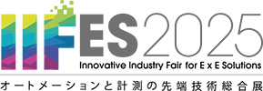 IIFES2025の公式サイトへのリンク