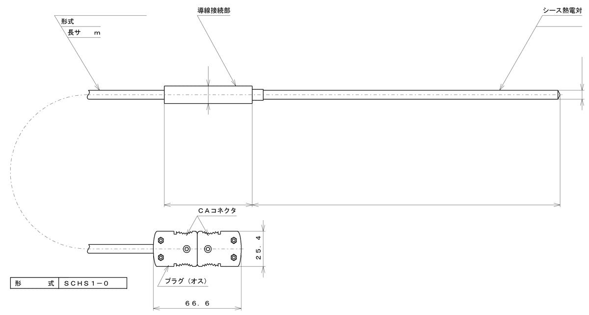 AMS-6