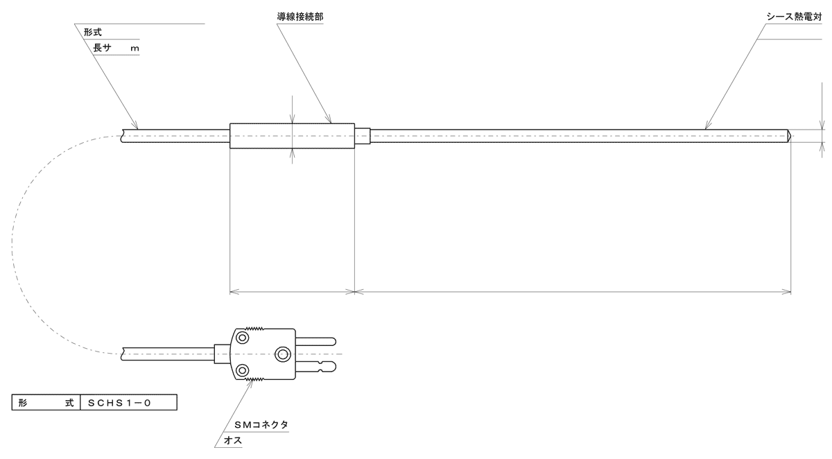 AMS-8